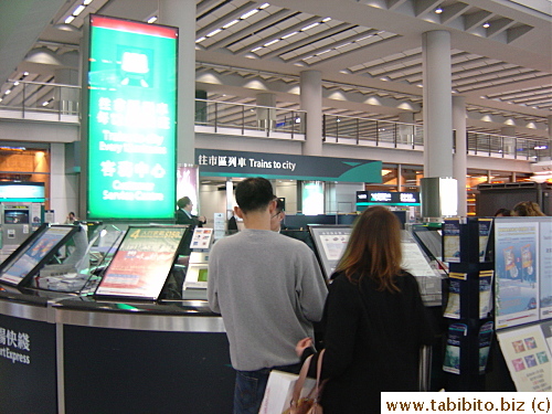 The airport express counter which sold us the tickets