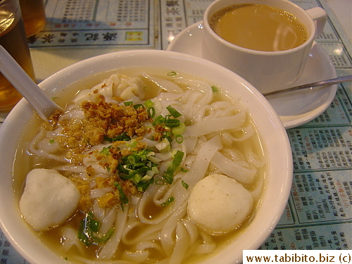 Wonton and fishball noodles in an old-fashioned HK
