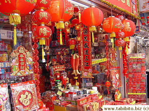 A splash of red and gold colors from all the Chinese New Year decorations stuff almost blind your eyes