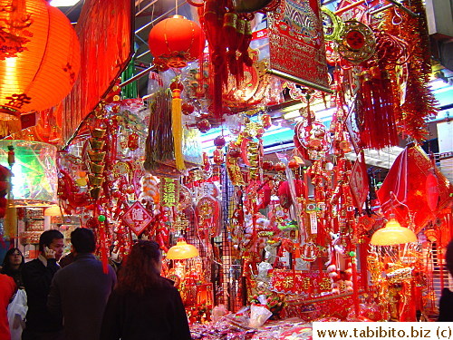 One of many stalls in Ladies' Street in Mongkok that sells nothing but New Year decorations