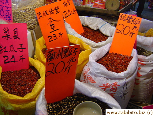 Water melon seeds dyed red are must-have food for the New Year