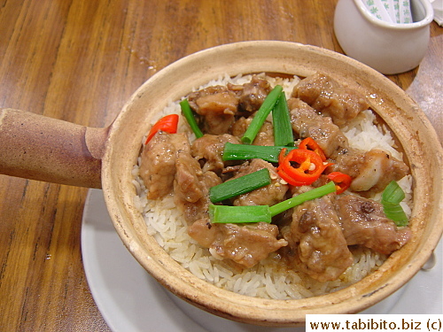 I had black bean and garlic spare ribs rice