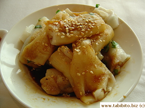 Pan-fried rice rolls, one of my favorite dim sum dishes