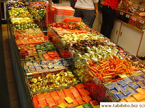 New Year candies for sale in a popular snack chain store, Aji ichiban