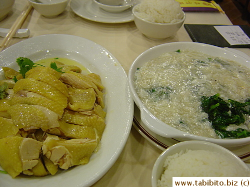Our food: Famous salt-baked chicken, and pea shoots with crab sauce topping, the chicken was incredibly good.  I'm glad we took the effort to find the restaurant