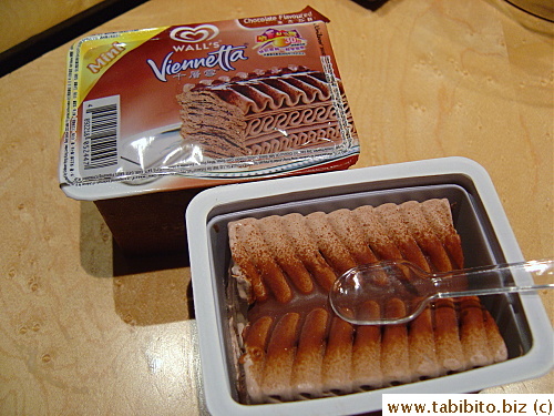 Personal size Viennetta (that's an itty bitty spoon)