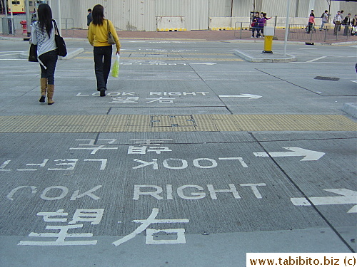 Just follow the sign on the ground and you won't be confused as to which way to look before crossing 