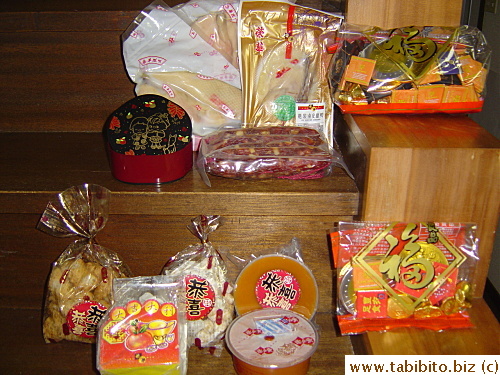 All the New Year food I bought on this trip which included three packs of dried duck