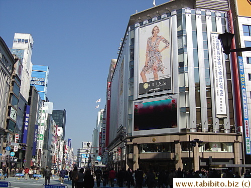Mitsukoshi Department Store (right side of picture) is one of several dept stores on the street closed to traffic