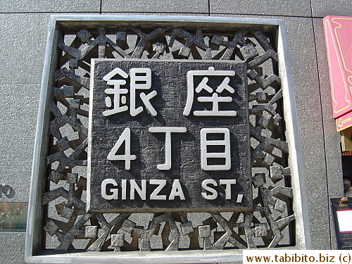 Ginza 4 Chome