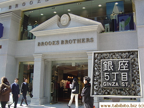 Ginza 5 Chome, it's like the 5th Ave of New York
