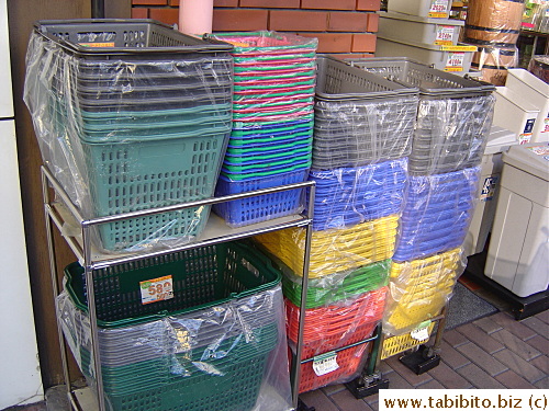 Even supermarket shopping baskets are for sale 