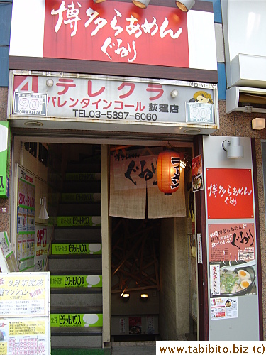 The narrow staircase on the right goes down to the ramen shop