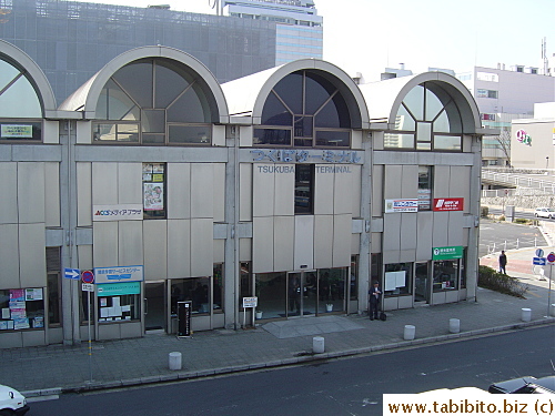 Tsukuba Terminal Building