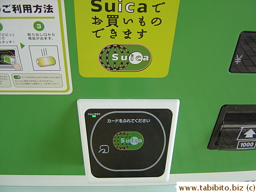 You just need to hold the Suica over the green sign and money will be debited from the card