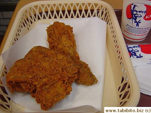 Cajun crispy chicken