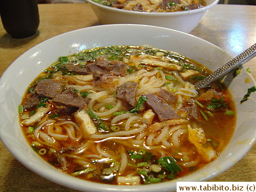 Very yummy