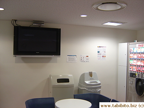 Staff rarely watch TV in the staff room