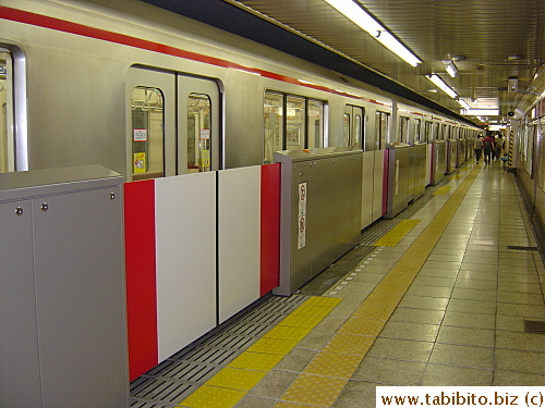 Gate with the train in the background