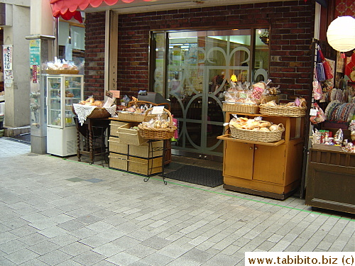 The shop that sells the yummy focaccia