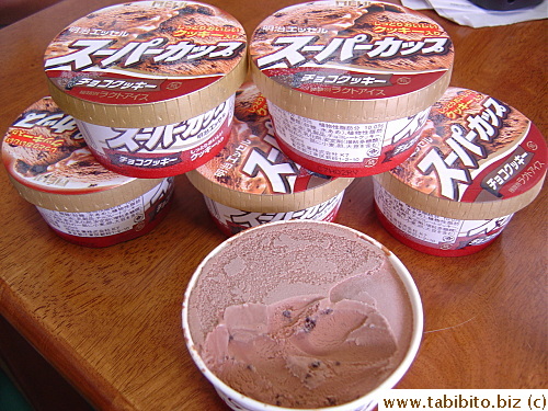 The super delicious Chococookie ice cream from Meiji