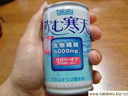 This tiny can of Kanten contains 6000mg fiber