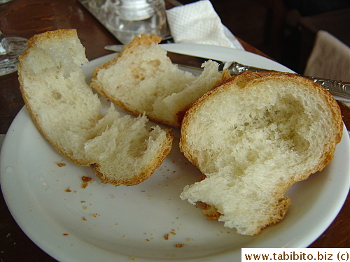 I could barely chew on the chewy inside, much less the tough rubbery crust