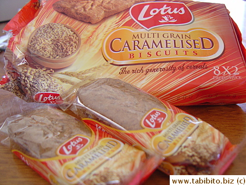 Multi Grain Caramelised Biscuits