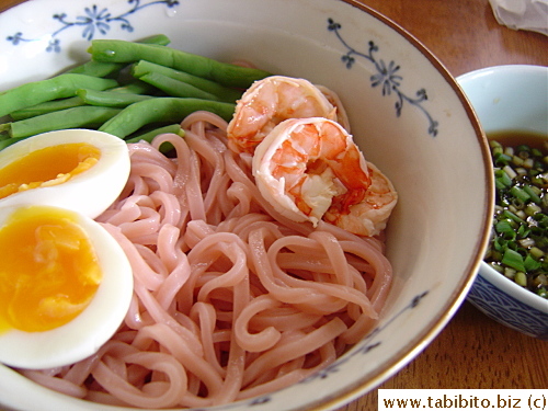 Pink udon noodles!