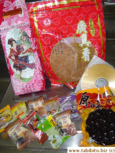 Omiyage from Taiwan