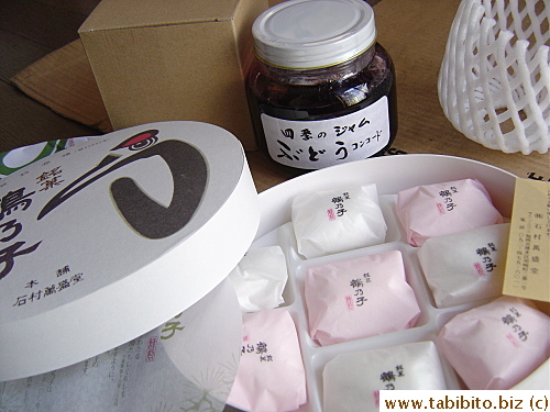 Japanese sweets and grape jam