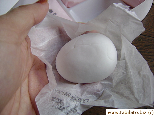The indiviual packet conceals an egg-shape marshmallow which is cloyingly sweet