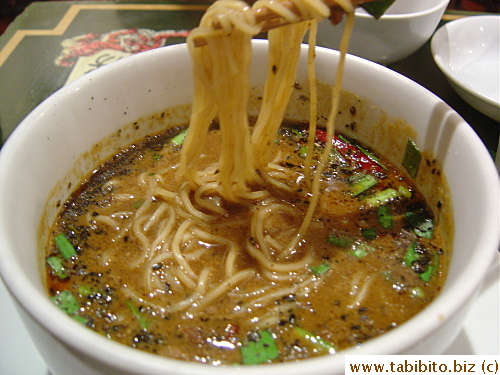 Hot & Spicy Szechuan Black Sesame Soup Noodles 880Yen ($8)