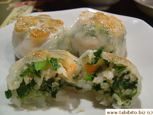 Pan-fried Shrimp & Green Leek Dumplings 680Yen ($6)