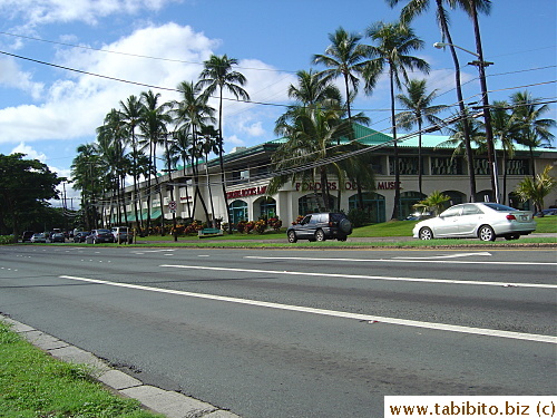 Ward Center is located on the wide and busy Ala Moana Boulevard