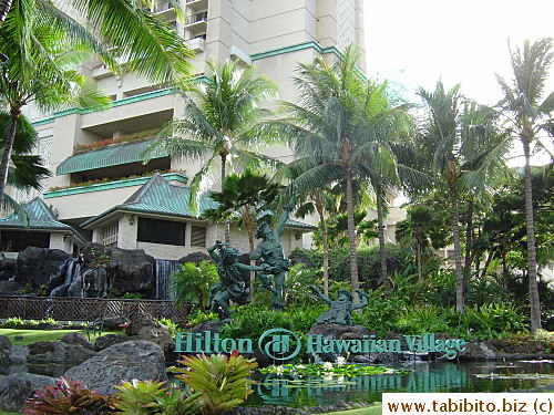 Hilton Hawaiian Village (Kalia Rd and Ala Moana Blvd corner)