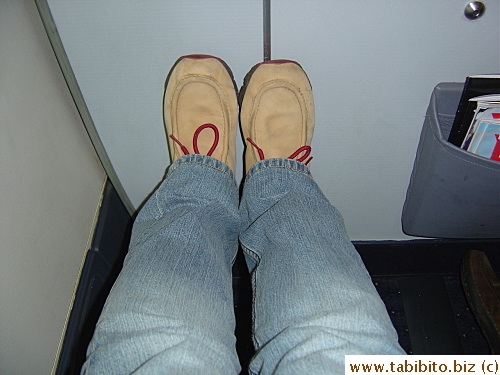 Economy leg room!