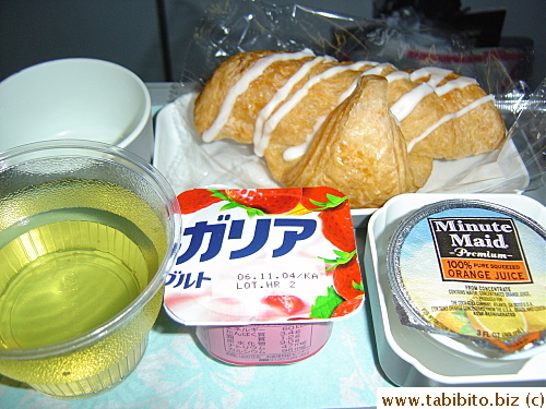 Brekkie bad.  Croissant with icing??  All I had was the juice and green tea