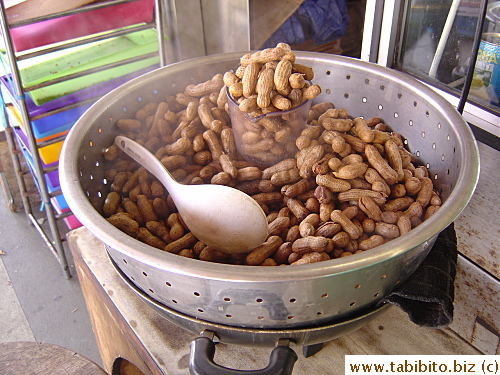 Boiled peanuts are a common snack in Honolulu