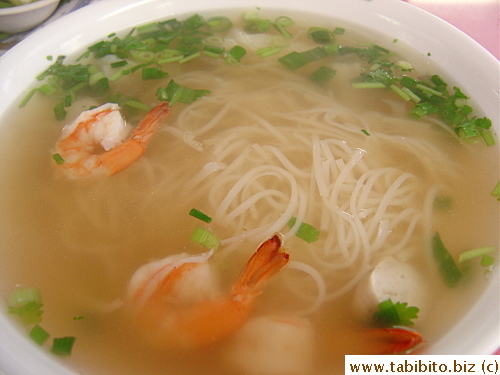 My Pho with Seafood (shrimp, squid and fishballs) $5.75