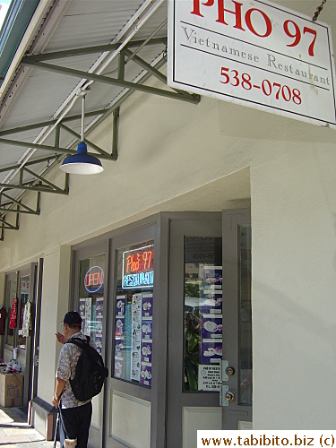 Restaurant front