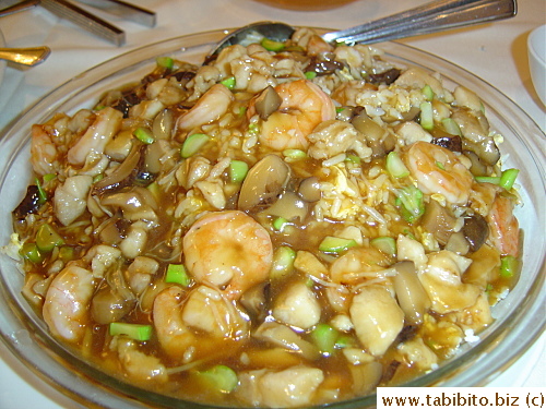 Fukien Fried Rice $12.5