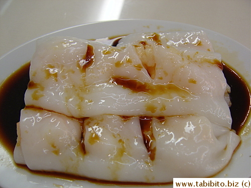 Steamed look funn with shrimps $4.15  