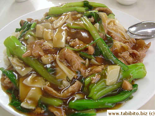 Beef and vegetable ho fun (rice noodles) $8.5