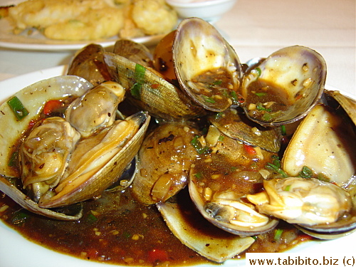 Sauteed fresh clams with black bean sauce $11.95