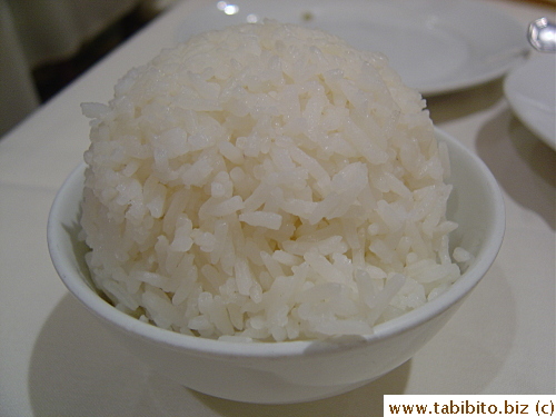 (Dome-shaped) white rice $1