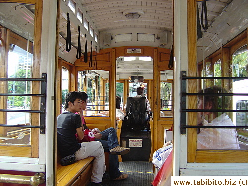 Inside a trolly 