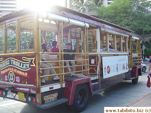 We took this trolly bus from downtown DFS back to Hilton