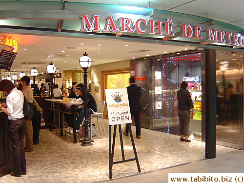 Marche De Metro