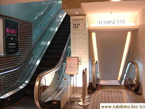 Escalator inside Mycity Building